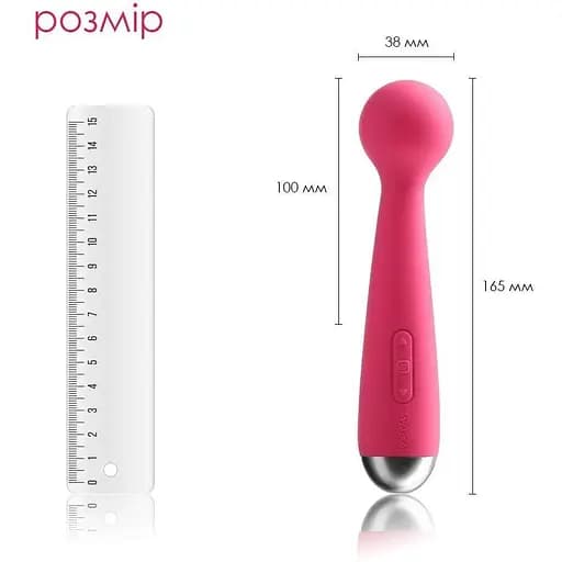 Вібромасажер з інтелектуальним режимом Svakom Mini Emma Plum Red - фото 2