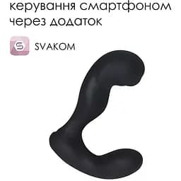 Смарт-масажер простати Svakom Iker Black - мініатюра 2