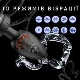 Анальна пробка Рassion силіконова з вібрацією і Д/У чорна (4821002030286) - мініатюра 4