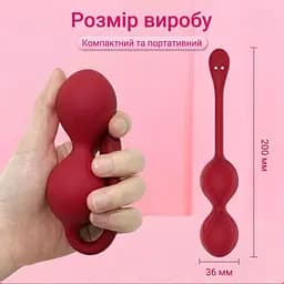 Смарт вагінальні кульки Love Spouse Magic Motion Flamingo червоні — розумний тренажер Кегеля з керуванням із телефона - мініатюра 2