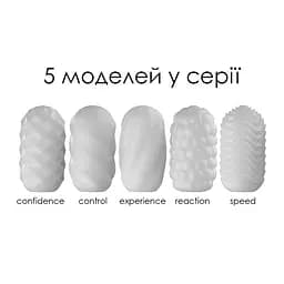 Яйце-мастурбатор Svakom Hedy X - мініатюра 5