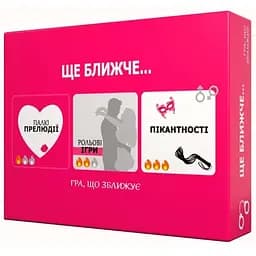 Настільна гра Bombat Game Ще ближче 800439 100 карт завдань правила гри українською мовою 18+