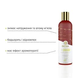 Натуральна масажна олія Dona Recharge Lemongrass & Gingerl (120 мл) з ефірними оліями - мініатюра 3