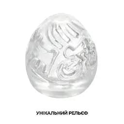 Мастурбатор-яйце Tenga Keith Haring Egg Street - мініатюра 3