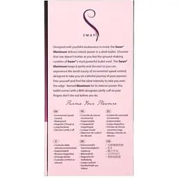 Віброкулька Swan Maximum + Comfy Cuff Pink - мініатюра 10