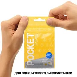 Мастурбатор Tenga Pocket Spark Beads - мініатюра 6