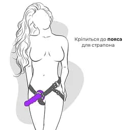 Ділдо з вібрацією Adrien Lastic Hitsens 3 Purple, відмінно для страпону, діаметр 4 см, довжина 18,2 см - мініатюра 5