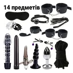 БДСМ набір 14 предметів (фіксація, стимуляція, вібратори, анальні пробки) Чорний