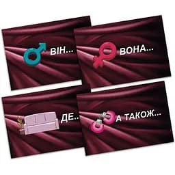 Еротична гра FlixPlay Секс Рулетка Підкоріть світ пристрасті за допомогою удачі - мініатюра 7