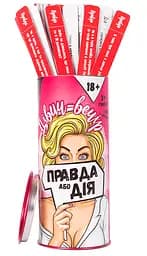 Гра Правда або Дія: Дівич-Вечір - мініатюра 1