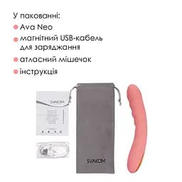 Смарт-вібратор з пульсацією Svakom Ava Neo Peach Pink SVAKOM SX1112 101007 - мініатюра 10