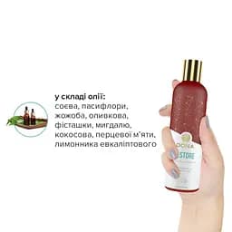 Натуральна масажна олія Dona Restore Peppermint & Eucalyptus (120 мл) з ефірними оліями - мініатюра 4