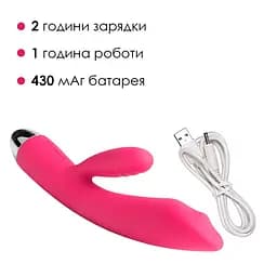 Вібратор-кролик Svakom Trysta Plum Red SVAKOM SO4840 91964 - мініатюра 4