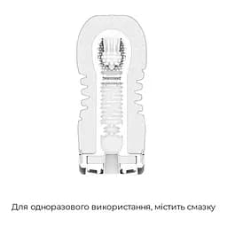 Мастурбатор Tenga Rolling Head Cup Tenga SO4547 92800 - мініатюра 8