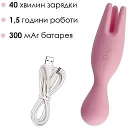 Подвійний вібратор для пар Svakom Nymph Pale Pink - мініатюра 5