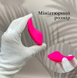 Вібратор в трусики кліторальний смарт Runway АРР міні вібратор. Рожевий - мініатюра 3