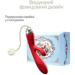 Смарт-вібратор кролик Zalo Rosalie Bright Red - мініатюра 5