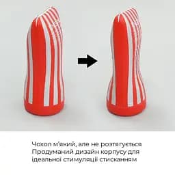 Мастурбатор Tenga Squeeze Tube Cup стискається, класичний - мініатюра 6