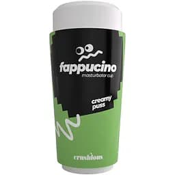 Интимный мастурбатор Crushious Fappuccino Creamy Puss портативный 16х7 см