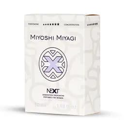 Жіночі парфуми з феромонами Miyoshi Miyagi Next 50 мл - мініатюра 7