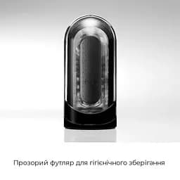 Мастурбатор Tenga Flip Zero Black, змінна інтенсивність стимуляції, розкладний - мініатюра 4