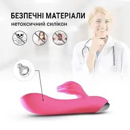 Вібратор-кролик подвійний силіконовий для точки G 21 см рожевий водонепроникний - мініатюра 5
