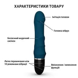 Реалістичний силіконовий вібратор водонепроникний 23.5 см Чорний - мініатюра 4