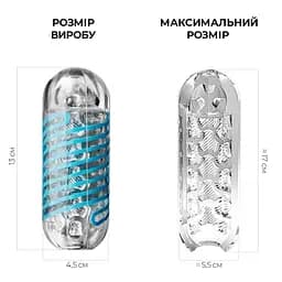 Мастурбатор Tenga Spinner 01 Tetra, динамічне обертання та інтенсивна текстура з тетраедрів - мініатюра 2