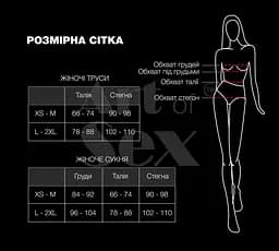 Сексуальні трусики з гальванічними перлами Art of Sex - SEA колір Чорний One size - мініатюра 4