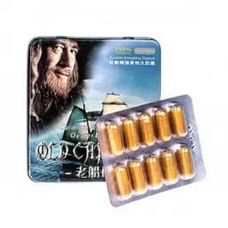 Капсули для потенції Старий капітан (10 капсул)