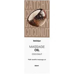 Массажное масло Satisfyer Coconut 250 мл