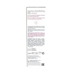 Збудливий крем для звуження піхви Shiatsu tightening Gel, 30 мл - мініатюра 3
