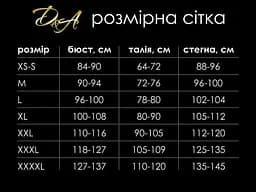 Вініловий корсет з мереживом "Солодка Мері" M - мініатюра 3