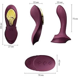 Смарт-вібратор у трусики Zalo - AYA Velvet Purple - мініатюра 3