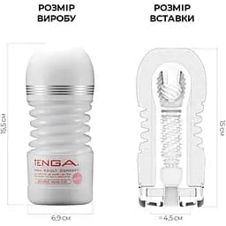 Мастурбатор Tenga Rolling Head Cup Gentle - мініатюра 3