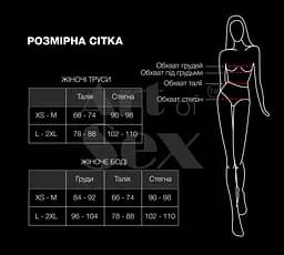 Еротичні жіночі трусики Art of Sex - Kаrin Black розмір XS-M Art of Sex SO5880 94769 - мініатюра 3