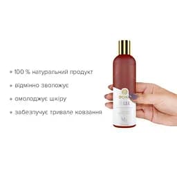 Натуральна масажна олія Dona Relax Lavender & Tahitian Vanilla (120 мл) з ефірними оліями - мініатюра 2