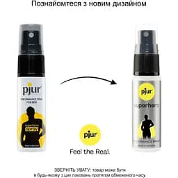 Пролонгувальний спрей Pjur SuperHero Spray 20 мл - мініатюра 3