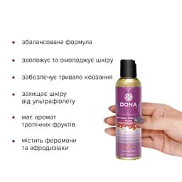Масажна олія Dona Massage Oil Sassy Tropical Tease (110 мл) з феромонами та афродизіаками - мініатюра 2