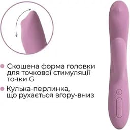 Вібратор-кролик із перлинною стимуляцією точки G Svakom Trysta Neo Violet - мініатюра 5