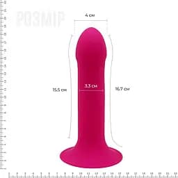 Ділдо з присоскою Adrien Lastic Hitsens 2 Pink, відмінно для страпону, макс діаметр 4 см, довжина 16,7 см - мініатюра 2