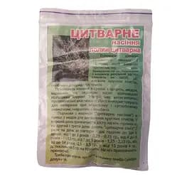 10 г цитварная полынь семена сушеные - свежий урожай