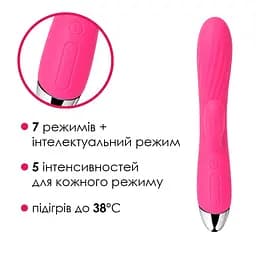 Svakom Angel Intelligent Warming - вібромасажер з підігрівом, 19,1х3,3 см SVAKOM SO4848 90751 - мініатюра 3