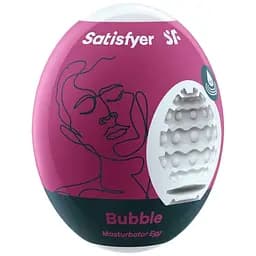 Самосмазывающийся мастурбатор-яйцо Satisfyer Masturbator Egg Bubble, одноразовый, не требует смазки