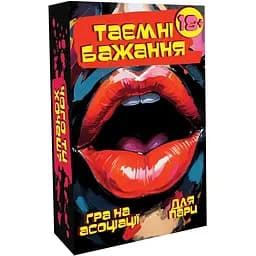 Эротическая игра FlixPlay Тайные желания