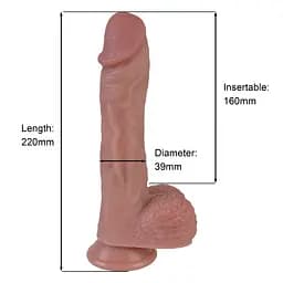 Вібратор Erospace Natural Play Thrusting Dildo with Swing Motion and Heating D6, 22 см - мініатюра 2