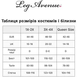 Костюм школярки Leg Avenue Schoolgirl XL/XXL, боді з краваткою - мініатюра 3