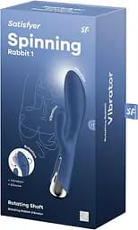 Вібратор-кролик Satisfyer Spinning Rabbit 1 20 см синій - мініатюра 9