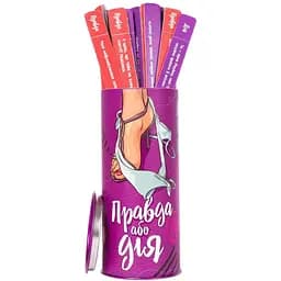 Эротическая игра Правда или действие (Для пар) Раскройте новые грани желаний