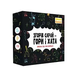 Карточная игра "Сгорел сарай, гори и дом" MemoGames 0025MG 4 категории вопросов